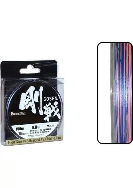 GOSEN W8 Braıd Cast ve Seaguar Fxr Fune Fluoro Carbon Misina Karşılaştırması