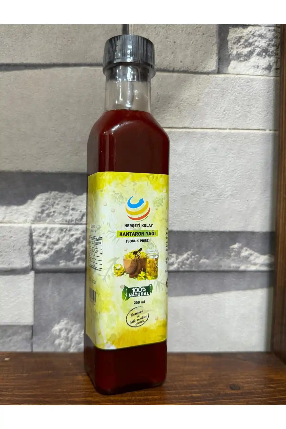 MediaFire Hakiki Saf Sarı Kantaron Yağı: Doğal ve Katkısız Sağlık ve Güzellik Ürünü