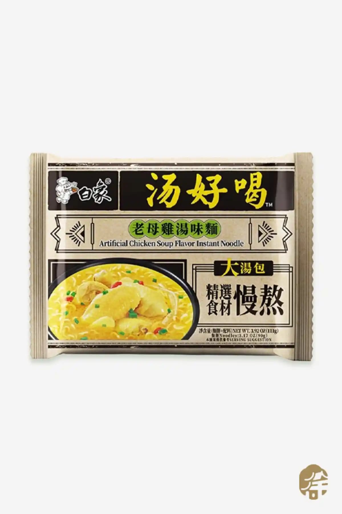 Çin Menşeli Tavuk Çorba Aromalı Hazır Erişte: Hızlı, Doyurucu ve Dengeli Öğün Deneyimi