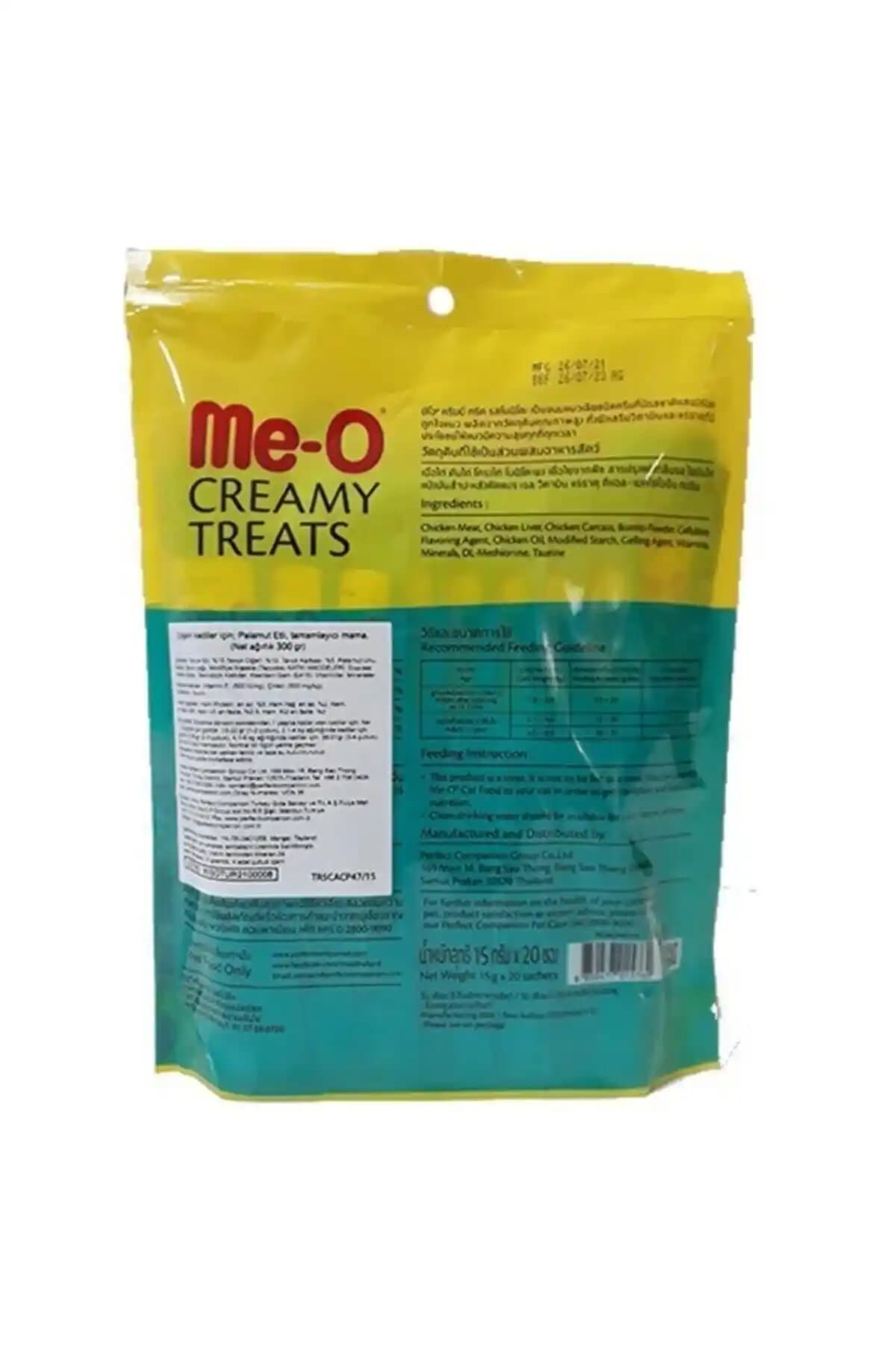 Me-o Creamy Kurutulmuş Füme Ton Balığı Kedi Ödülü: Sağlıklı ve Lezzetli Bir Seçenek