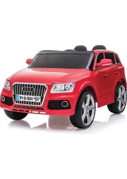 Baby2Go 2095 Akülü Araba: Güvenli ve Eğlenceli Çocuk Sürüş Deneyimi İçin Uygun Model