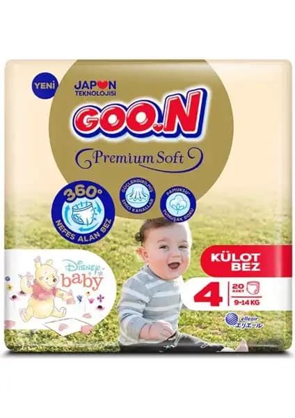 Goo.N Goon Premium Soft ve Prima Külot Bebek Bezi Karşılaştırması 1