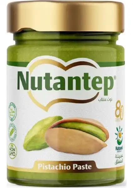 Hanser Natürel ve Nutantep Antep Fıstık Ezmesi Karşılaştırması 2