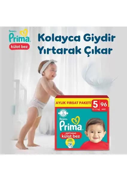 Prima Külot Bebek Bezi 5 Beden 42 ve 96 Adet Karşılaştırması ve Kullanıcı Yorumları 2