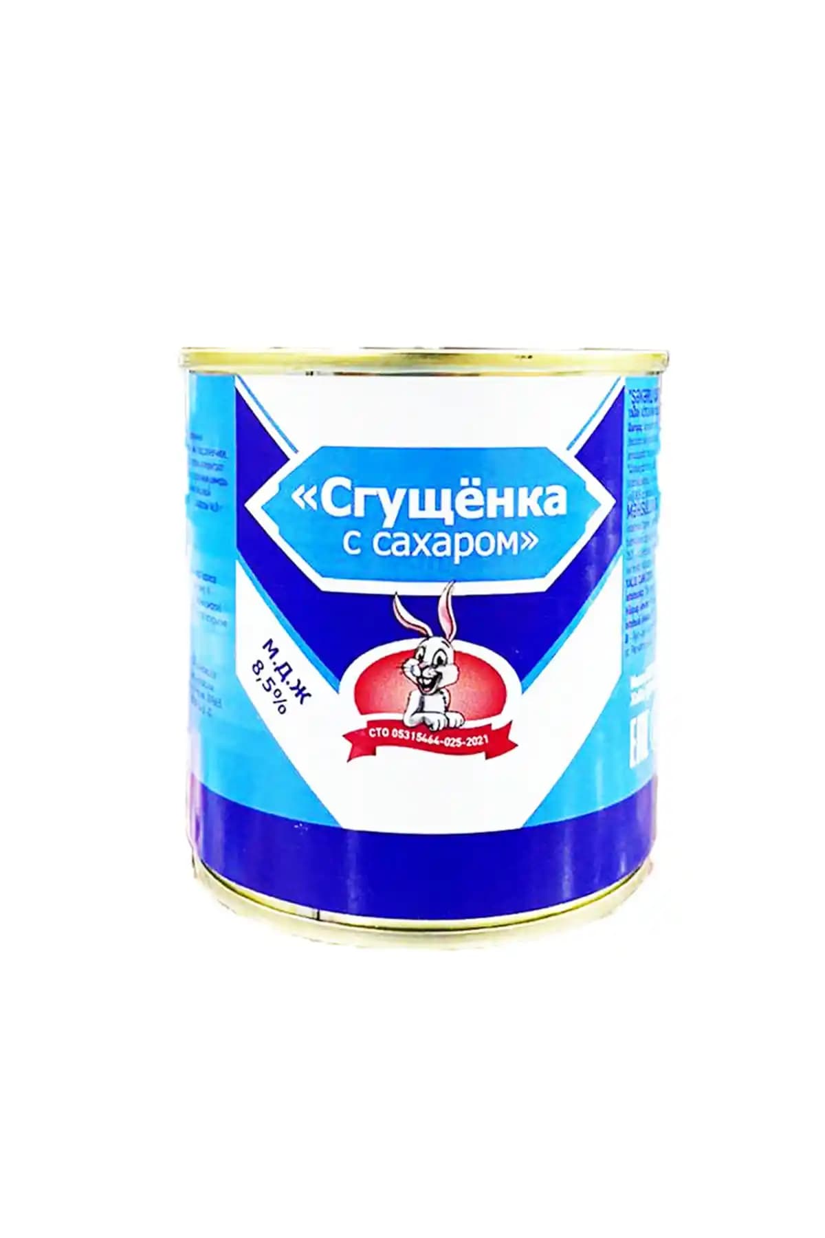 Moloko Süt Reçeli 370g: Doğal ve Lezzetli Kahvaltı ve Tatlı Malzemesi