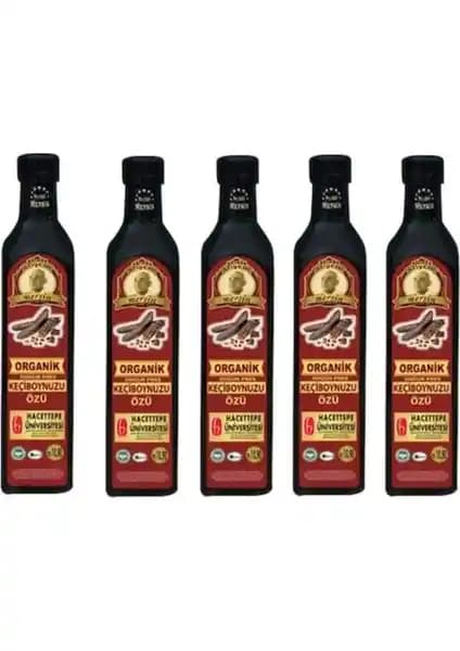 Atışeri Soğukpres Keçiboynuzu Özü Seti – Organik Pekmez, 5 Kavanoz, 700 g