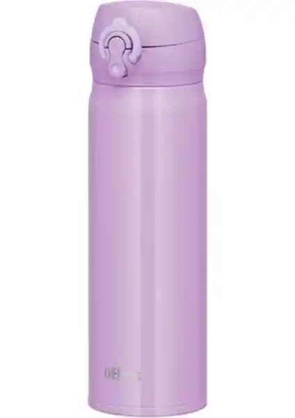 Thermos JNL500 Ultralight Bardak Lavanta: Hafif Tasarım ve Etkili Isı Tutma Özellikleri