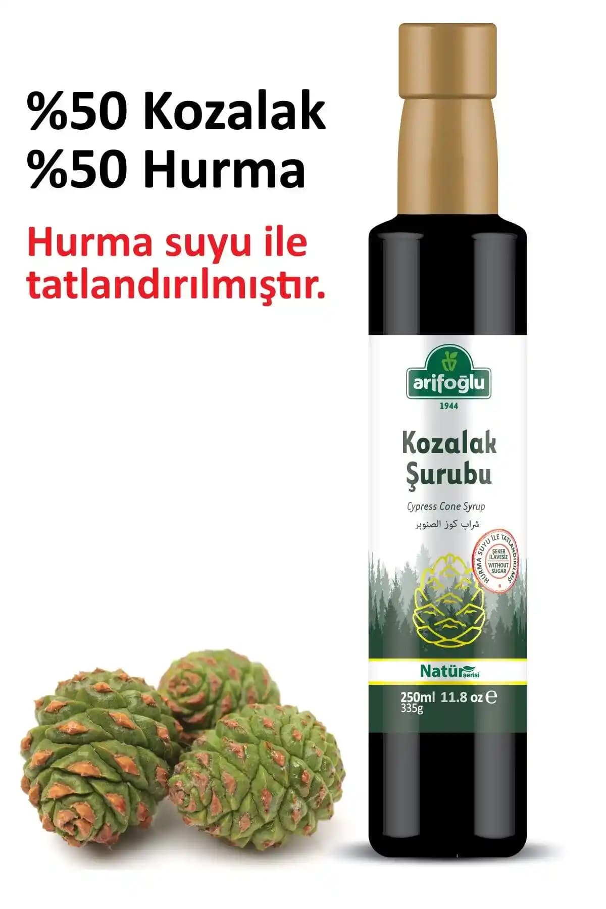 Arifoğlu Kozalak Şurubu: Doğal İçeriklerle Bağışıklık Güçlendiren Geleneksel Şifa Kaynağı