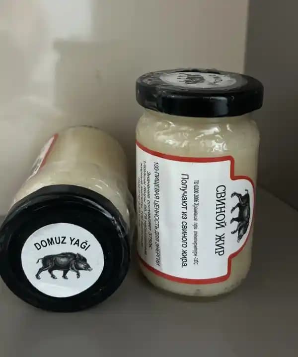 Hakiki Domuz Yağı Nedir ve Kullanım Alanları Hakkında Detaylı Bilgi