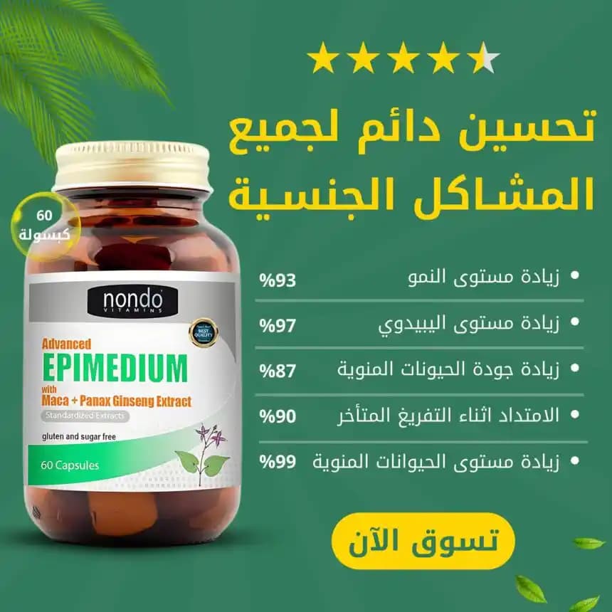 Minecraft pluginleri ve komut filtreleme çözümleri hakkında kapsamlı bilgi