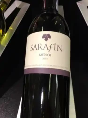 Sarafin Markası ve Market Ürünleri: Kökenleri, Ürün Yelpazesi ve Tüketici Değerleri