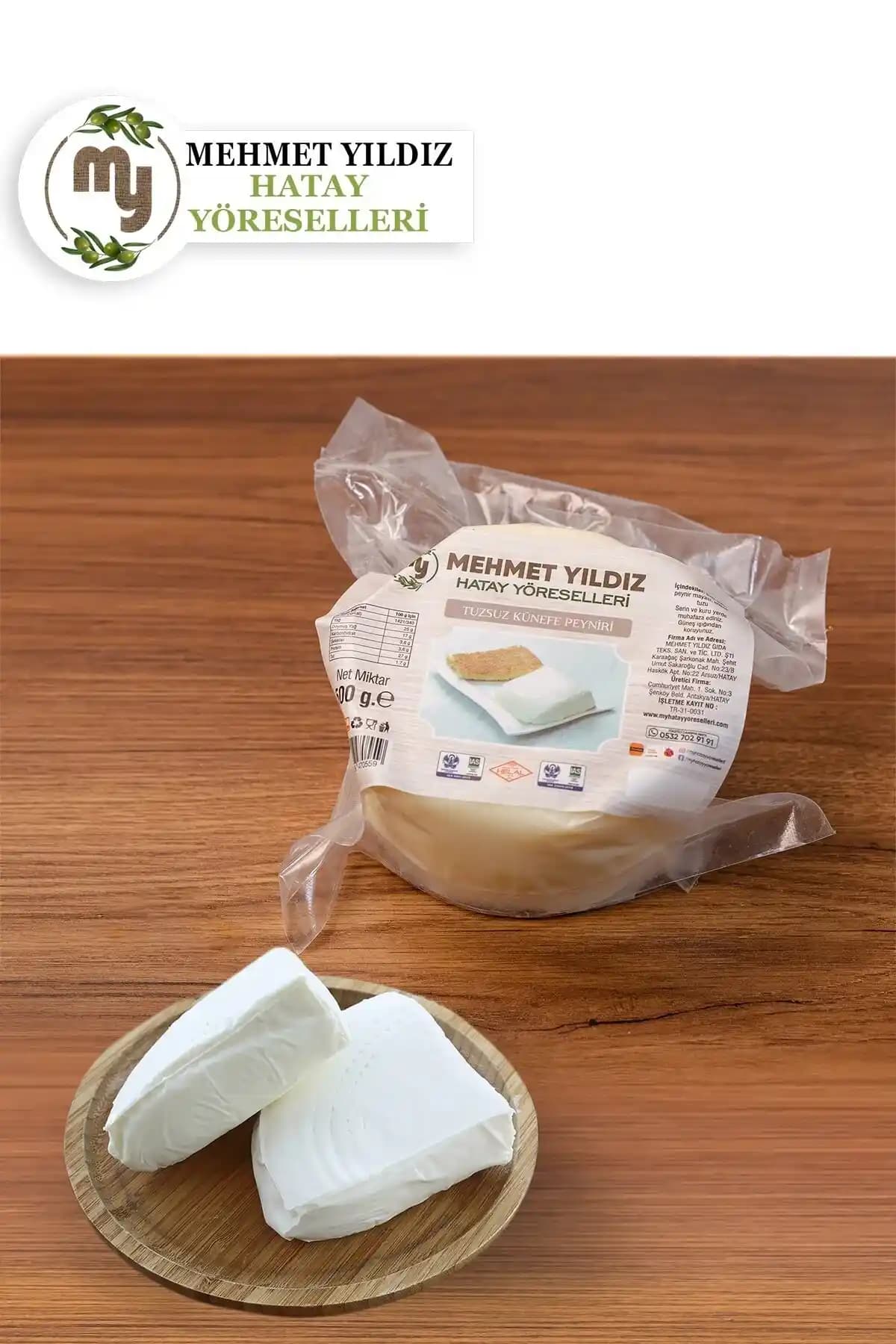 Tuzsuz Künefe Peyniri: Sağlıklı ve Lezzetli Bir Tatlı Seçeneği