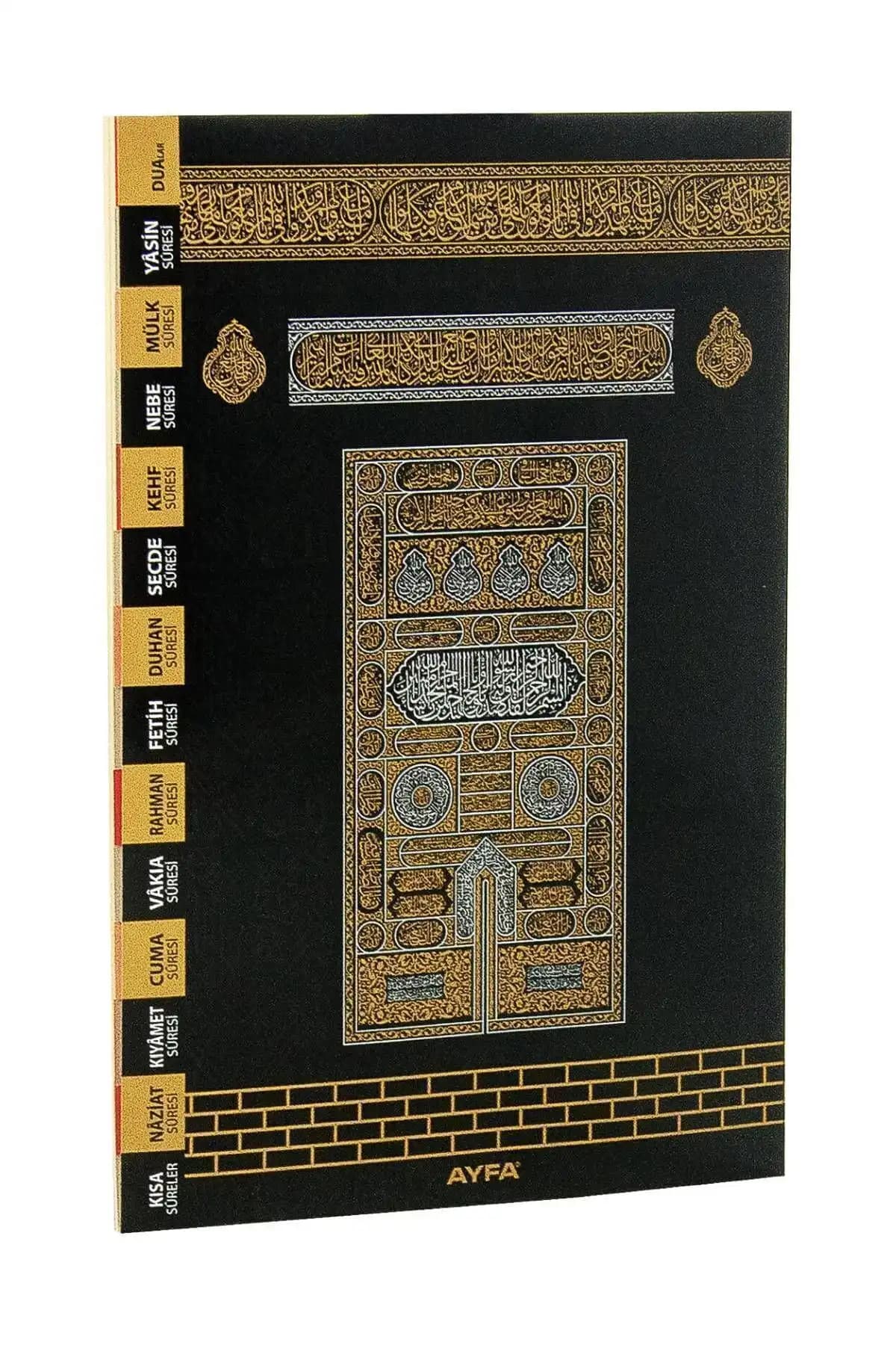 Ayfa Basın Yayın Yasin Kitapları Karşılaştırması Kabe Desen ve Sarı Kapak Versiyonları 1