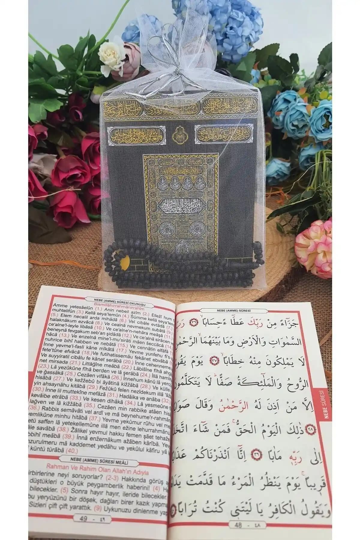 İki Farklı Yasin Cüzü Ürünü Karşılaştırması ve Seçim Rehberi