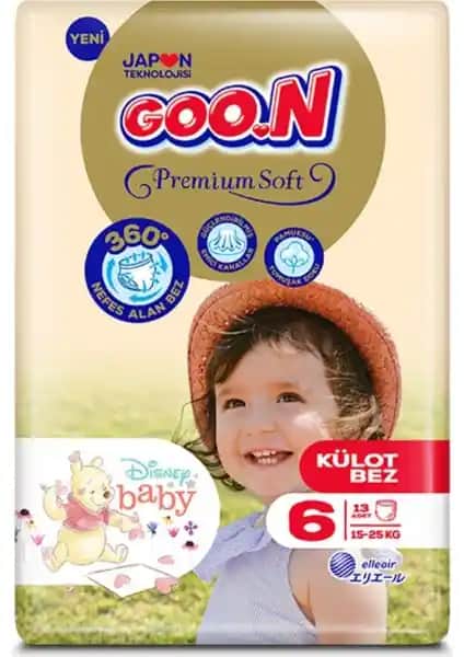 Goo.N Goon Premium ve Pure Baby Organik Bambu Külot Bez Karşılaştırması