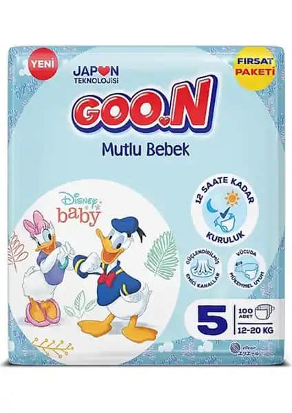 Goo.N Mutlu Bebek ve Premium Soft Bebek Bezleri Karşılaştırması ve Seçim Rehberi