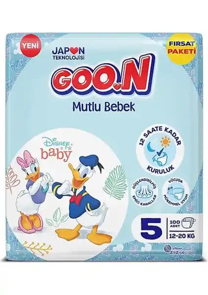 Goo.N Mutlu Bebek ve Pure Baby Organik Bez Karşılaştırması ve Seçim Rehberi