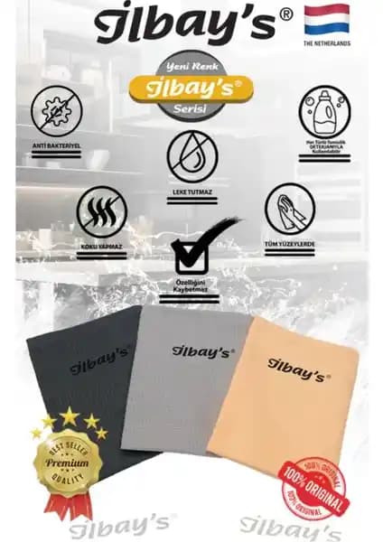 İlbay's 3’lü Eko Paket Mikrofiber Temizlik Bezi 40x60 cm Yeni Renkler Serisi