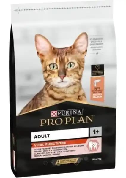Pro Plan Somonlu ve Pirinçli Yetişkin Kedi Maması 10 kg için kapsamlı inceleme