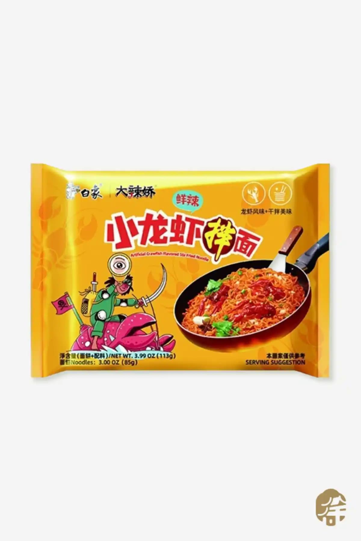 BAIXIANG Kerevit Aromalı Kızarış Erişte: Çin Menşeli Baharatlı Deniz Ürünleri Eriştesi