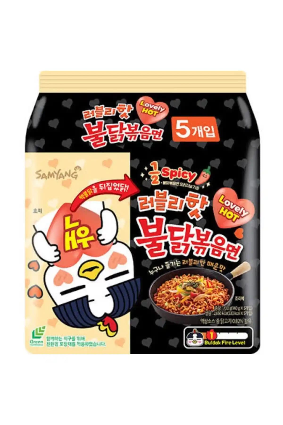 Buldak Ramen 4 Flavour Kombosu: Çeşitli Tatlar ve Pratik Kullanım İmkanıyla Popüler Hazır Noodle
