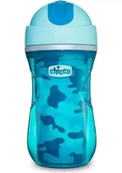 Çocuklar İçin Sızdırmaz ve Isı Yalıtımlı Bardak Karşılaştırması 2023