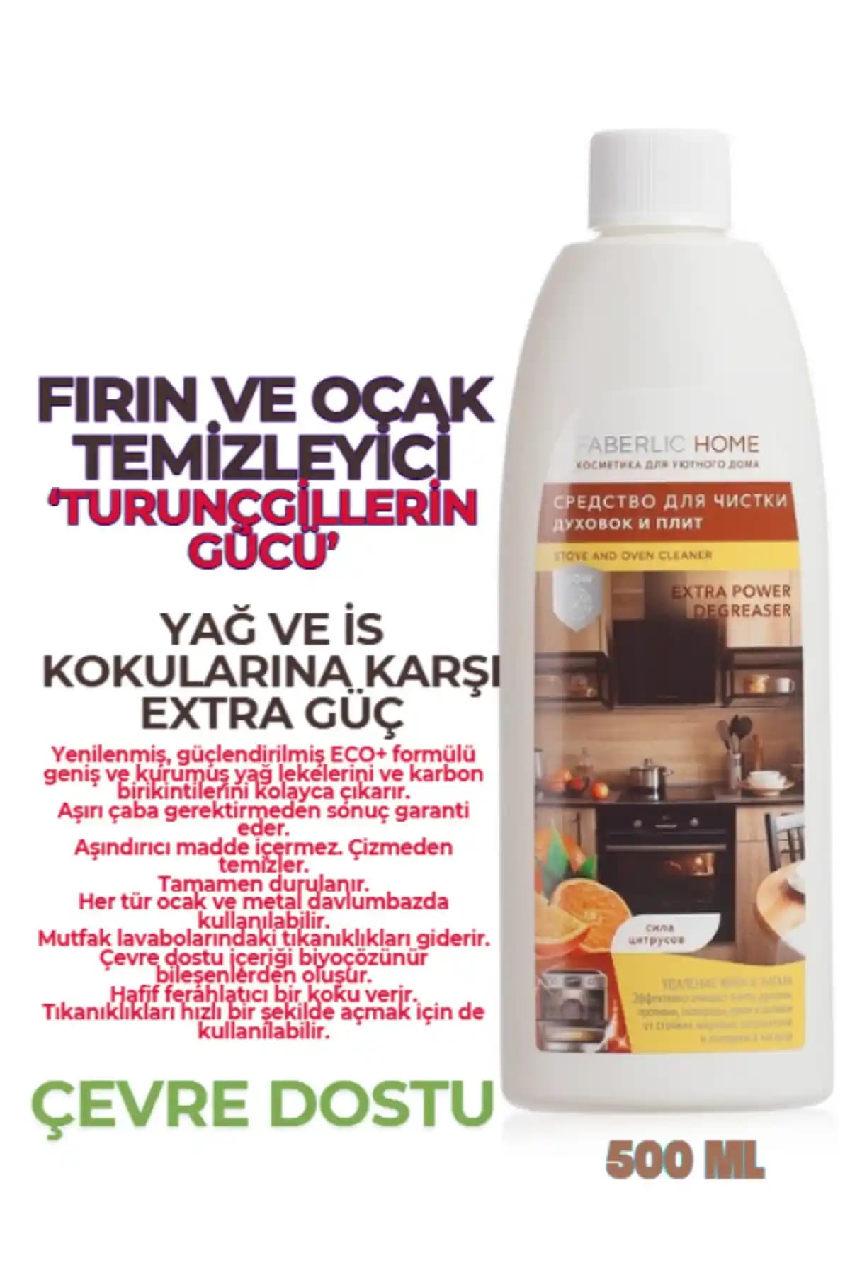 Faberlic Home Fırın ve Ocak Temizleyici: Güçlü ve Çevre Dostu Mutfak Temizliği Ürünü