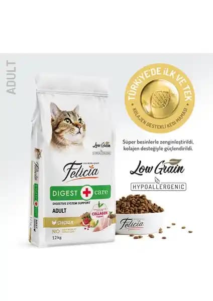 Felicia Kolajen Destekli Hipoalerjenik Tavuklu Yetişkin Kedi Maması 12KG Sağlıklı Beslenme