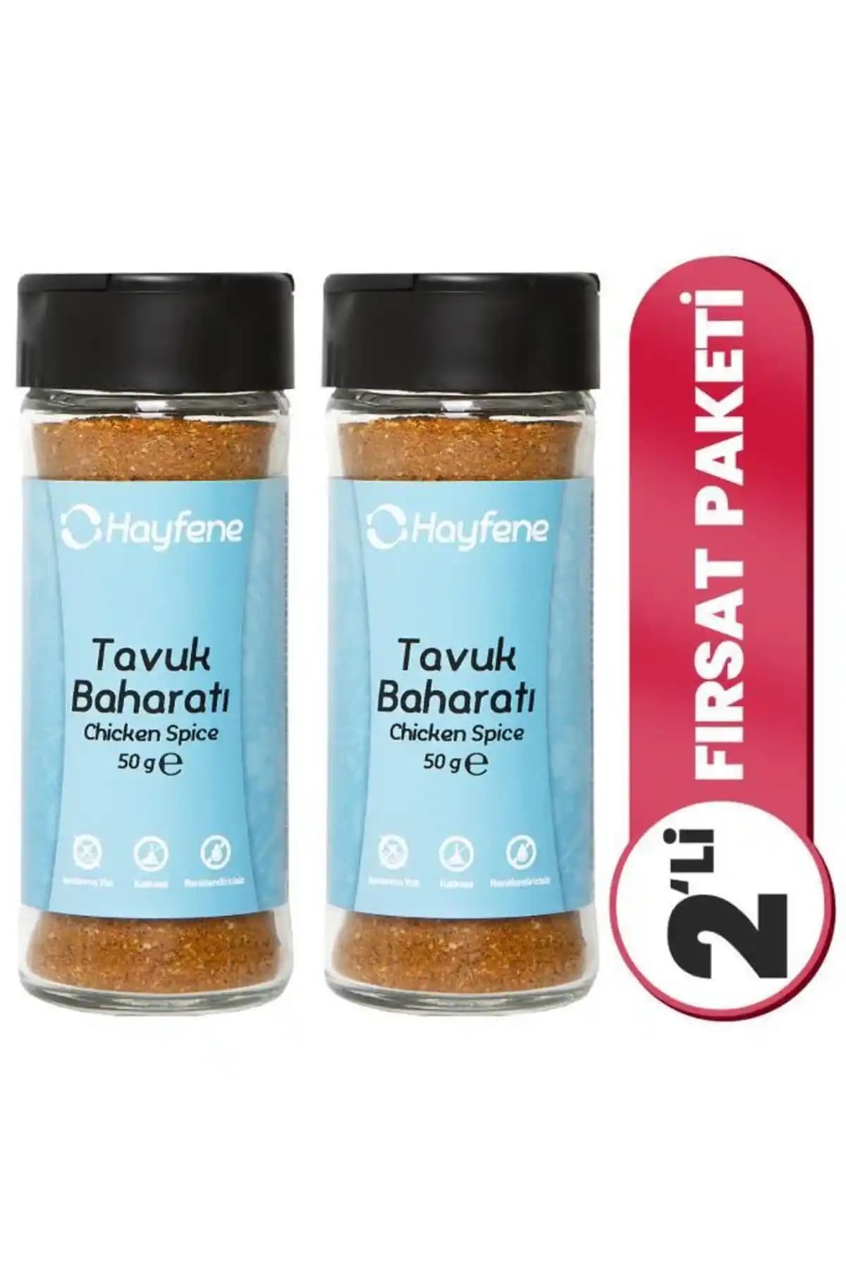 Hayfene 2'li Tavuk Baharatı Seti Türkiye Menşeli 50 Gr x 2 Paketle Mutfakta Lezzet Artırıcı