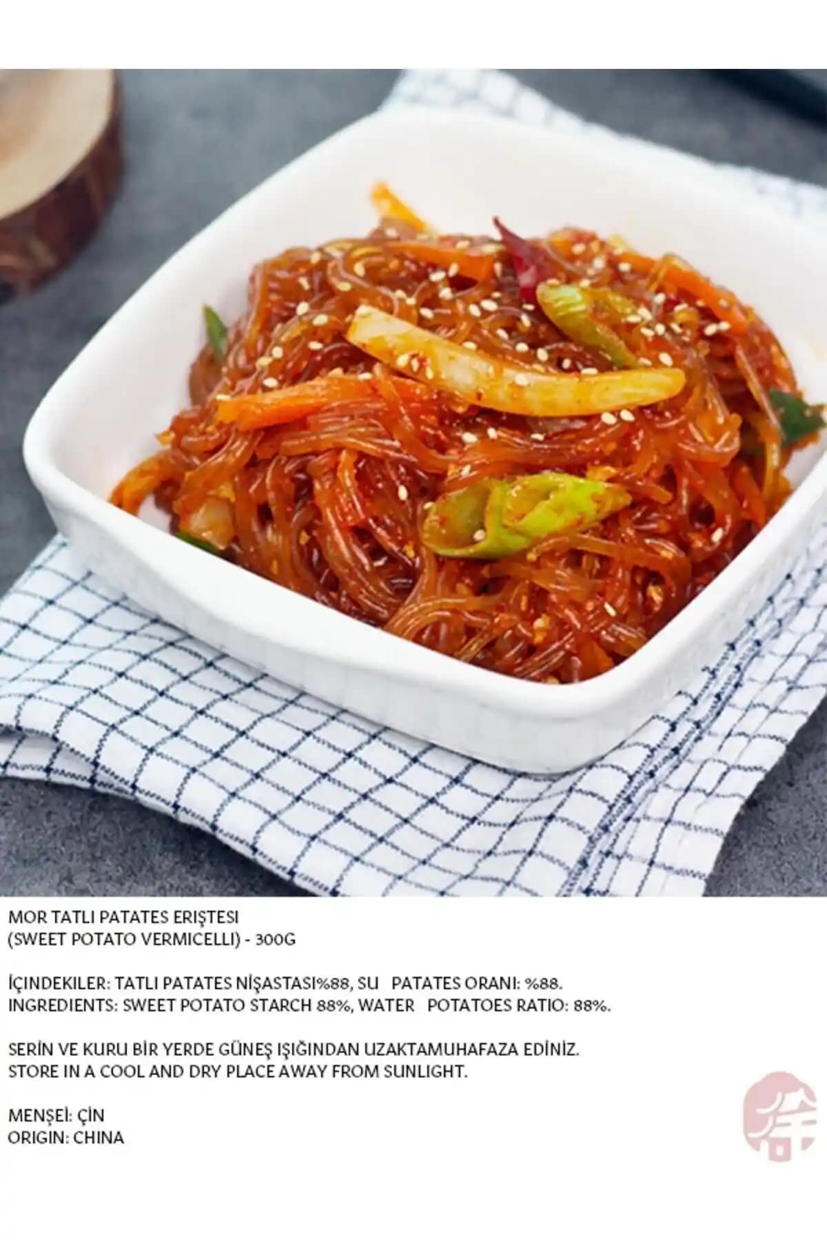 Yu Long Shan Tatlı Patates Eriştesi: Doğal ve Sağlıklı Çin Menşeli Erişte Ürünü