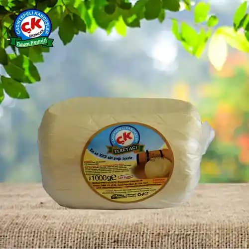 Erzincan'da Geleneksel Tereyağı Üretimi ve Güncel Durumu Analizi