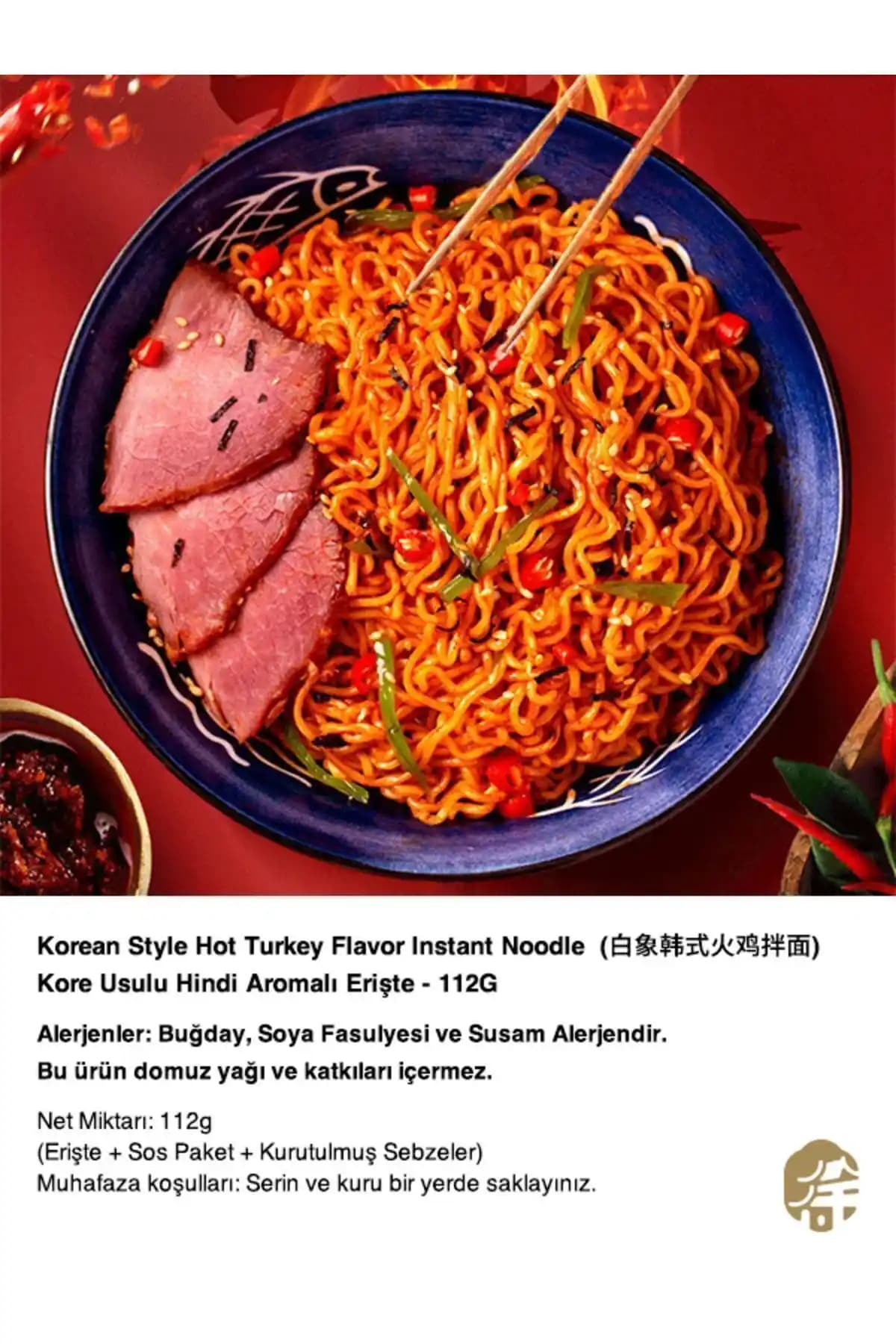 Kore Usulü Hindi Ramen: Pratik Kullanım ve Piyasa Durumu Analizi