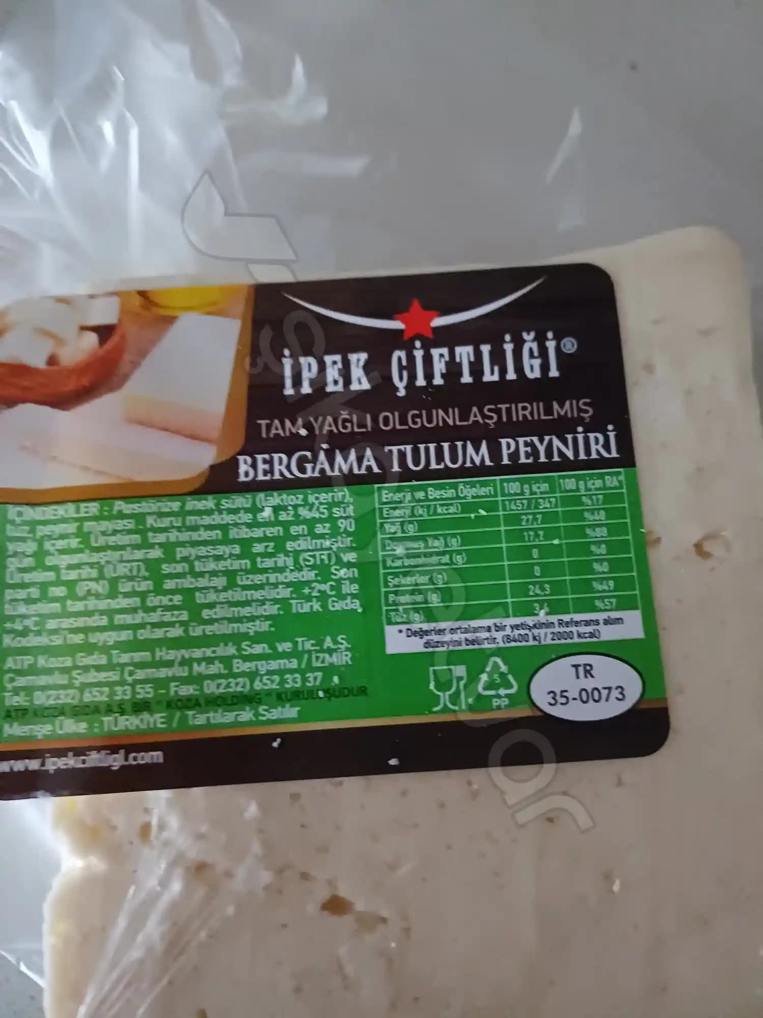 Migros Tulum Peyniri Fiyatları ve 2024 Piyasa Durumu Hakkında Güncel Bilgiler