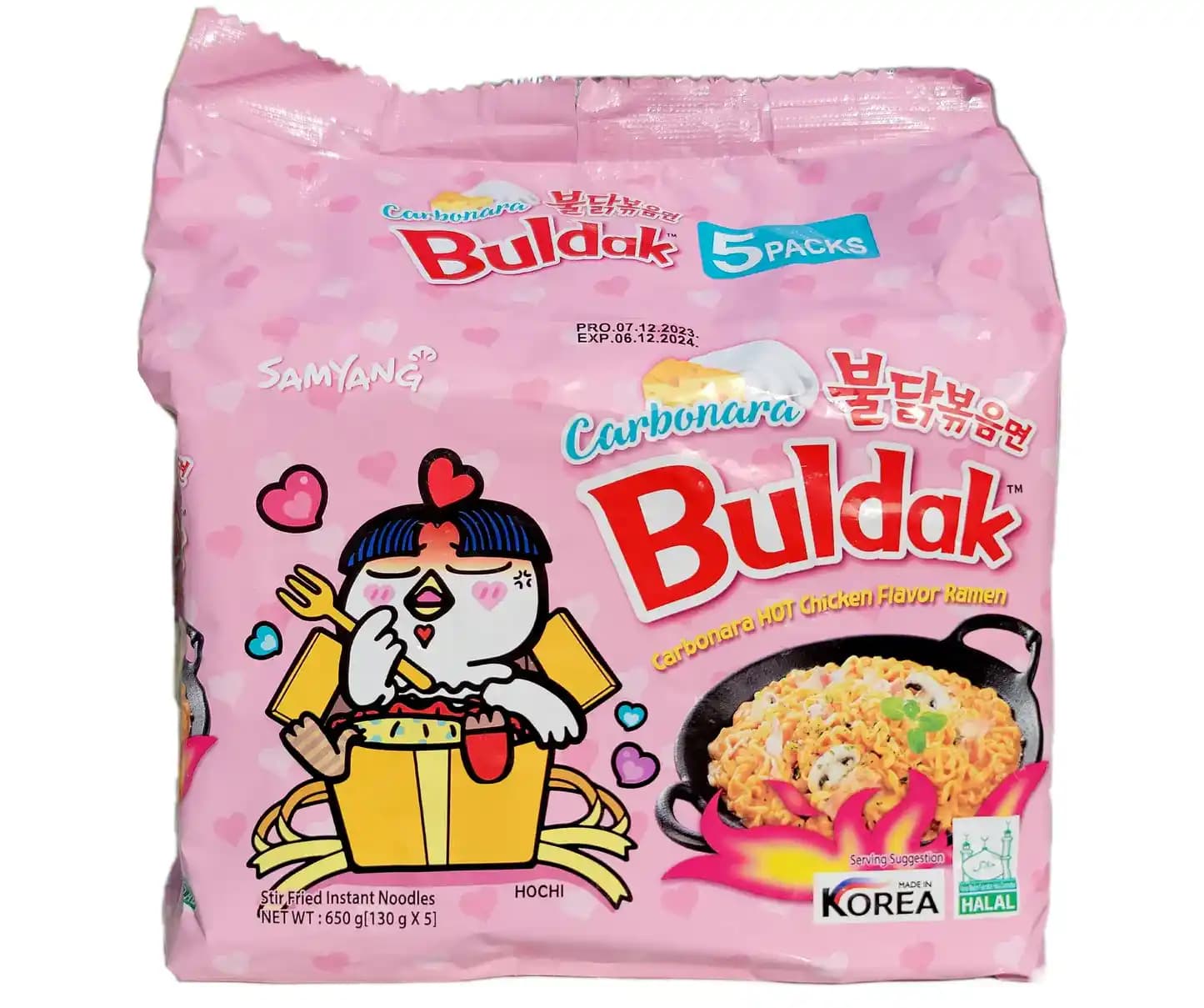 Samyang Acı Carbo Noodle: Hızlı ve Lezzetli Baharatlı Hazır Gıda Seçeneği