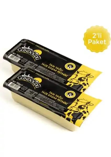 Gündoğdu Taze Kaşar Peynir 700 gr 2'li: Doğal, Tam Yağlı ve Lezzetli Peynir Seçeneği