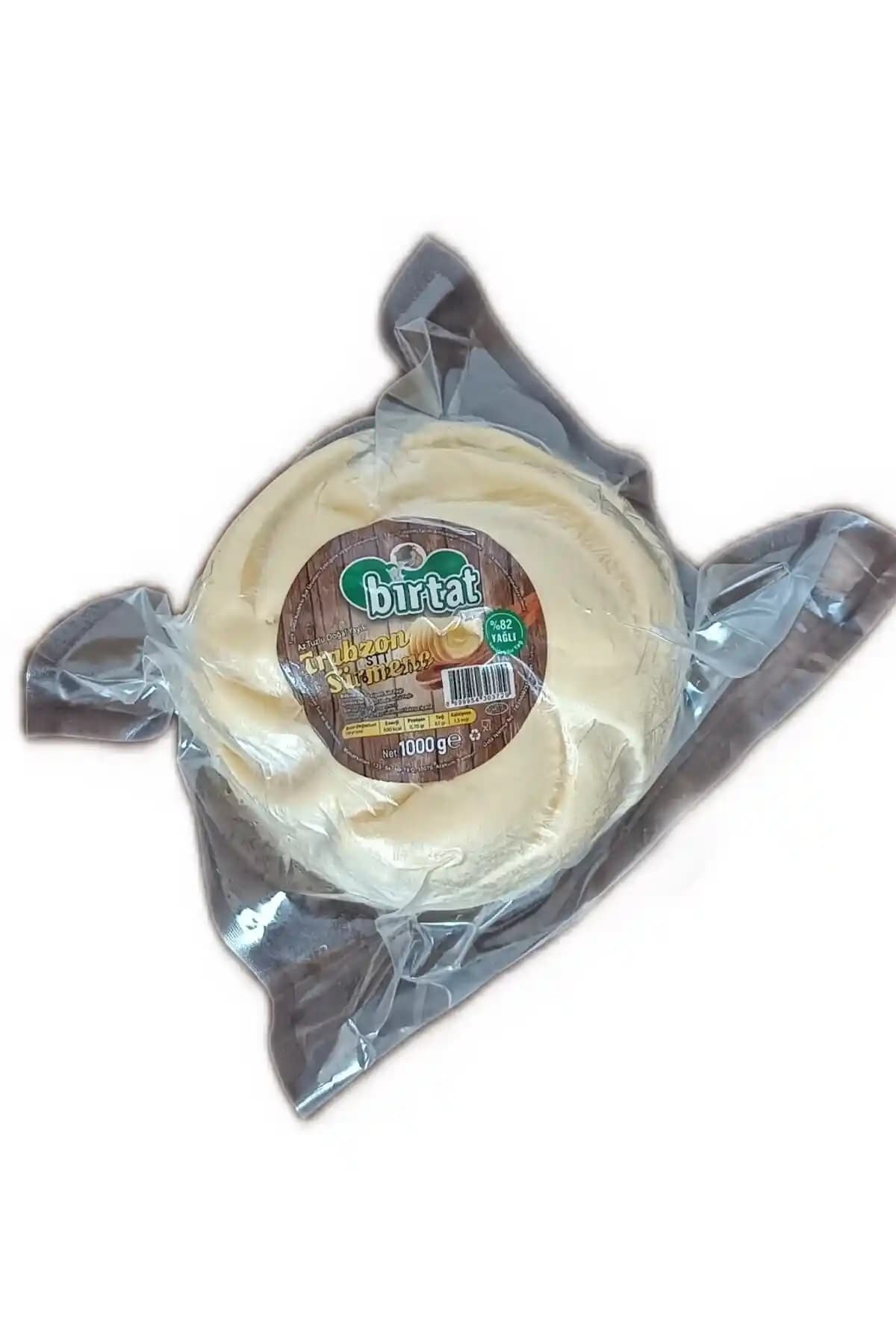 Birtat Tereyağı: Doğal ve Geleneksel Üretimle Sağlıklı Lezzet Kaynağı