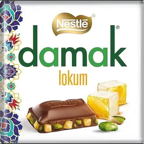 Damak Lokumu Nedir? Tarihi, Tarifleri ve Kültürel Önemi Hakkında Detaylı Bilgi