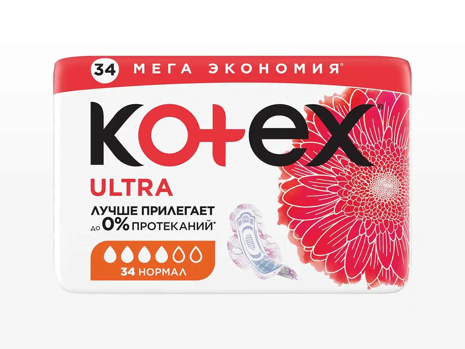 Kotex Ultra Normal Kadın Günlük Kullanım İçin Güvenilir ve Konforlu Tampon Ürünü